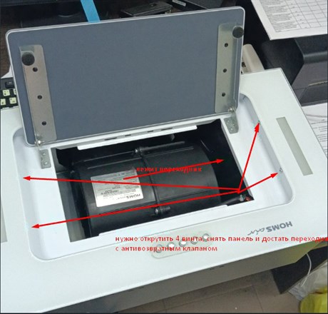 фото: Кухонная вытяжка Homsair Crocus Push 52 черный