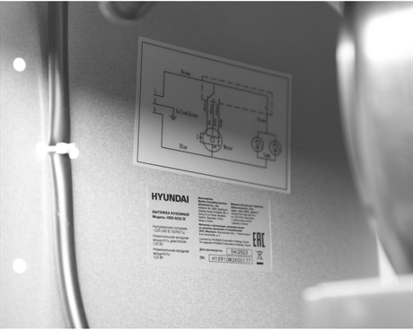 фото: Кухонная вытяжка Hyundai HBB 6033 IX
