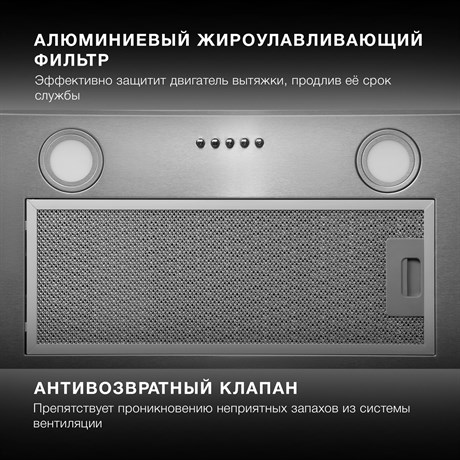 фото: Кухонная вытяжка Hyundai HBB 6033 IX