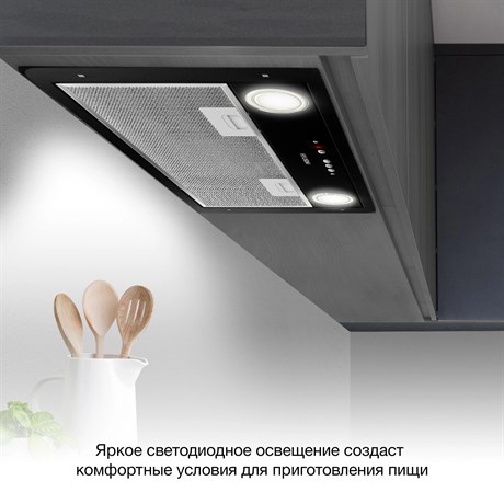 фото: Кухонная вытяжка Hyundai HBB 6035 BK