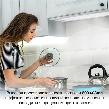 фото: Кухонная вытяжка Hyundai HBB 6035 IX