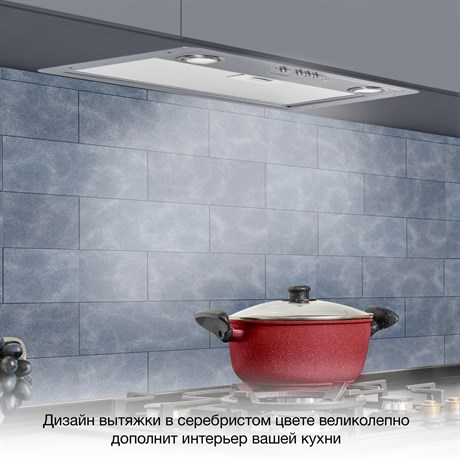 фото: Кухонная вытяжка Hyundai HBB 6035 IX