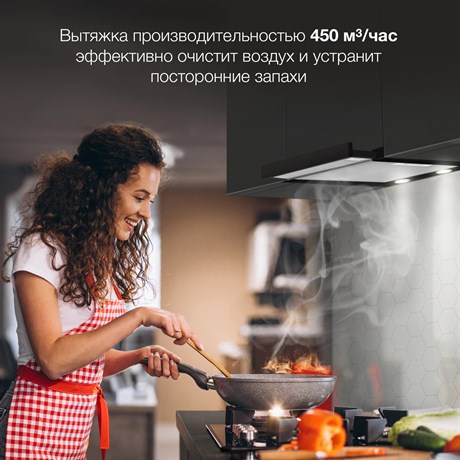 фото: Кухонная вытяжка Hyundai HBH 6232 BK