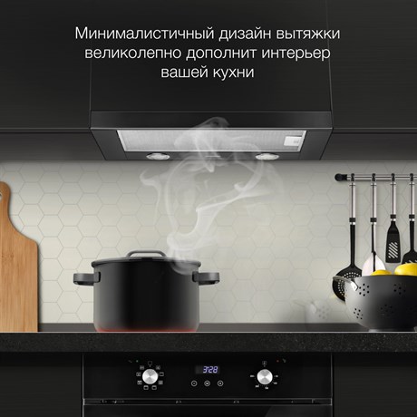 фото: Кухонная вытяжка Hyundai HBH 6232 BK