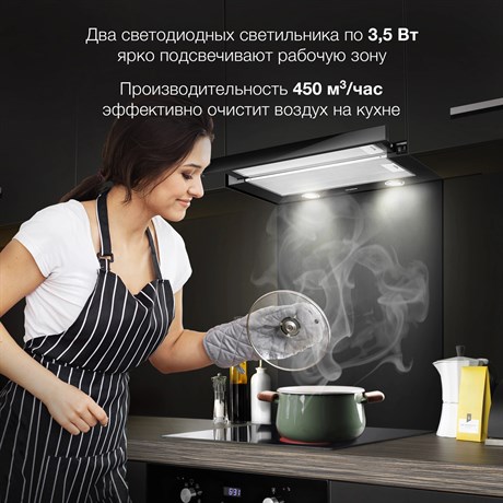 фото: Кухонная вытяжка Hyundai HBH 6236 BG