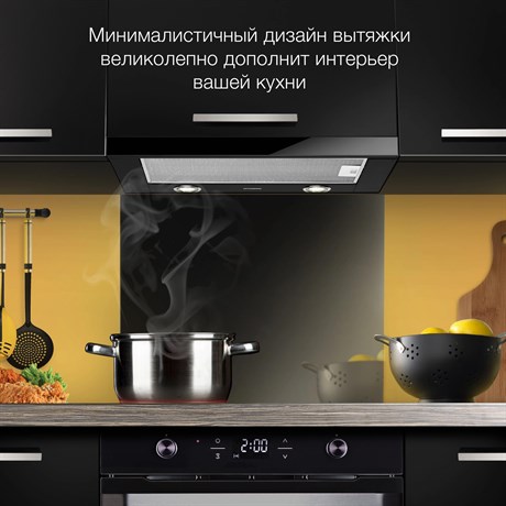 фото: Кухонная вытяжка Hyundai HBH 6236 BG