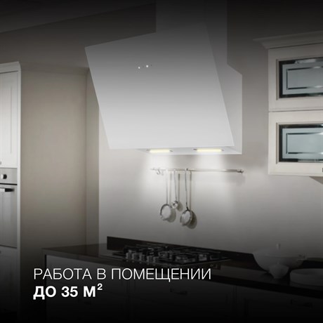 фото: Кухонная вытяжка Hyundai HGH 6742 WG