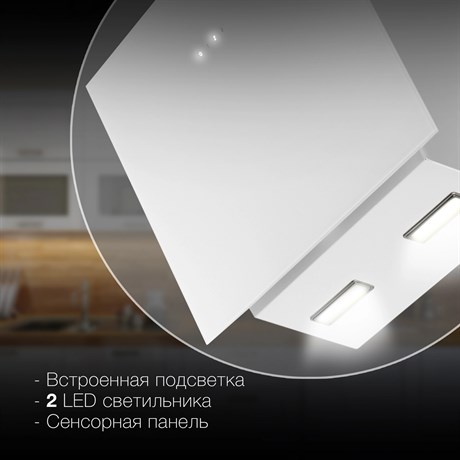 фото: Кухонная вытяжка Hyundai HGH 6742 WG