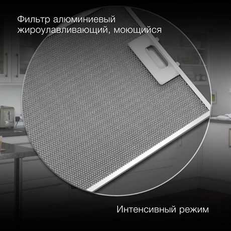 фото: Кухонная вытяжка Hyundai HGH 6744 WG