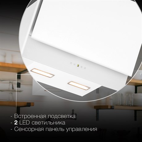 фото: Кухонная вытяжка Hyundai HGH 6744 WG