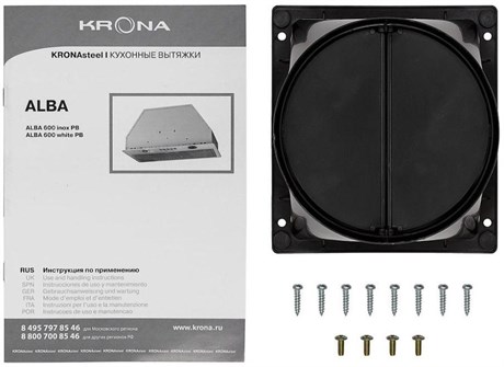 фото: Кухонная вытяжка Krona Alba 600 inox PB