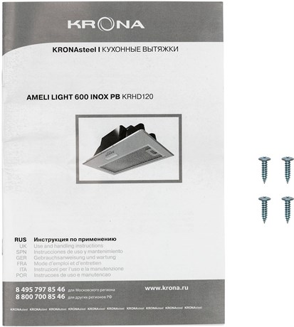 фото: Кухонная вытяжка Krona Ameli Light 600 inox PB