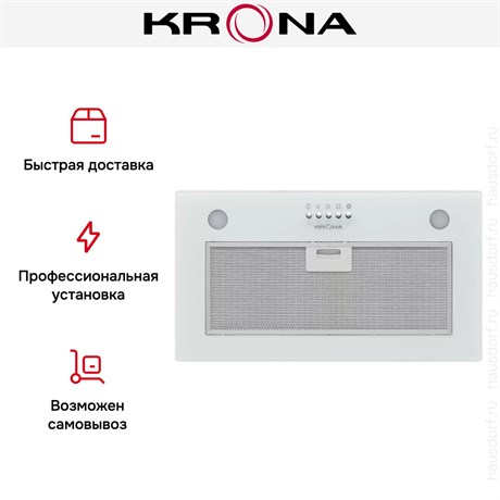 фото: Кухонная вытяжка Krona Arven 500 white PB