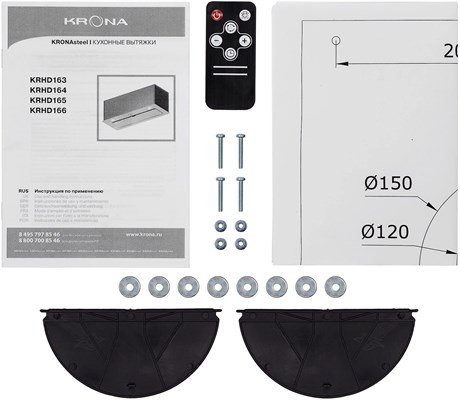 фото: Кухонная вытяжка Krona Arven 900 white S