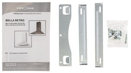 фото: Кухонная вытяжка Krona Bella Retro 600 Ivory PB