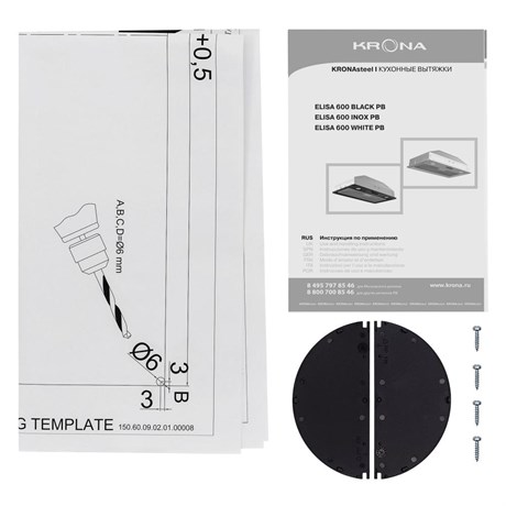 фото: Кухонная вытяжка Krona Elisa 600 white PB