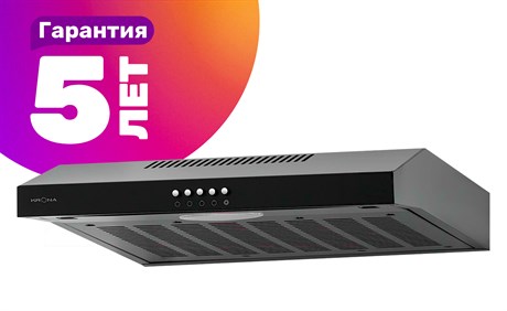 фото: Кухонная вытяжка Krona Ermina 500 black PB