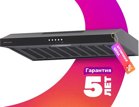 фото: Кухонная вытяжка Krona Ermina 600 black PB