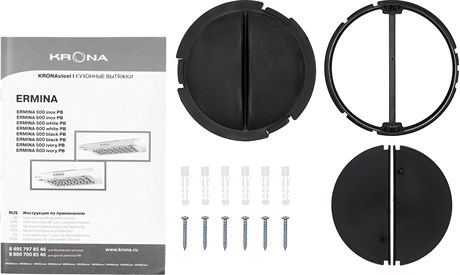 фото: Кухонная вытяжка Krona Ermina 600 black PB