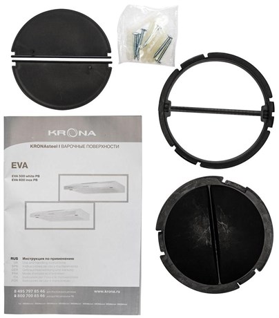 фото: Кухонная вытяжка Krona Eva 500 white PB