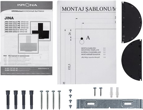 фото: Кухонная вытяжка Krona JINA 600 BLACK PB