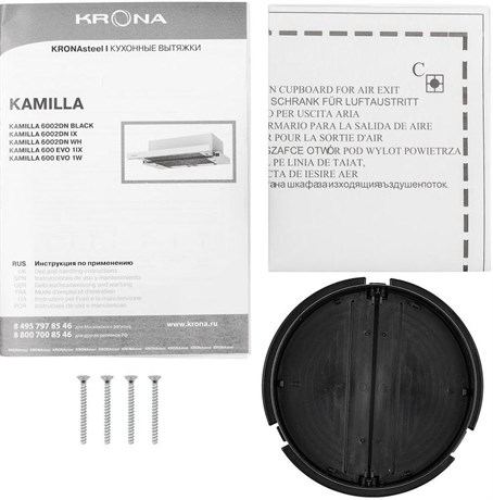 фото: Кухонная вытяжка Krona Kamilla 600 EVO 1W