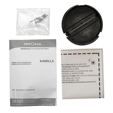 фото: Кухонная вытяжка Krona Kamilla 600 Supernova B