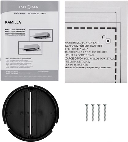 фото: Кухонная вытяжка Krona Kamilla Retro 600 Black