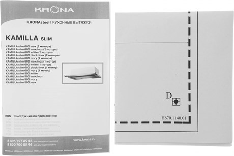 фото: Кухонная вытяжка Krona Kamilla slim 600 2M inox/inox