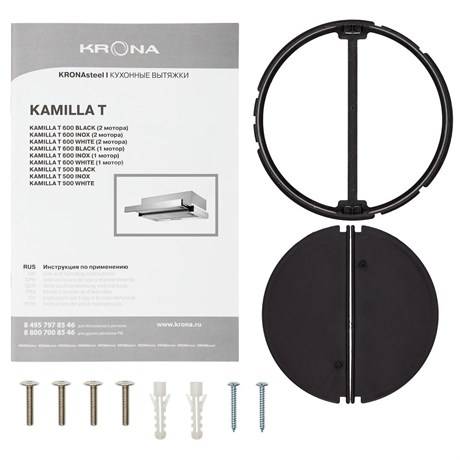фото: Кухонная вытяжка Krona Kamilla T 600 inox (2 мотора)