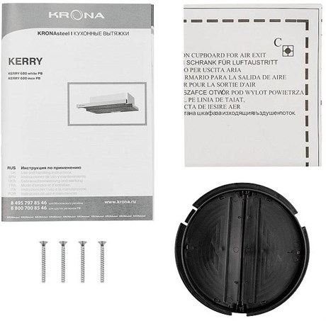 фото: Кухонная вытяжка Krona Kerry 600 inox PB
