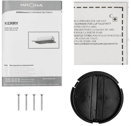 фото: Кухонная вытяжка Krona Kerry 600 white PB