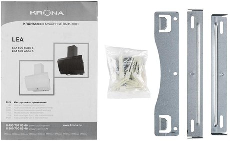 фото: Кухонная вытяжка Krona Lea 600 black S
