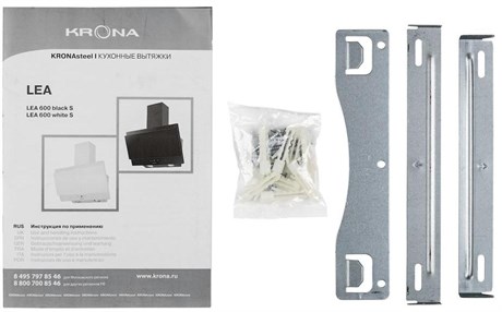фото: Кухонная вытяжка Krona Lea 600 white S