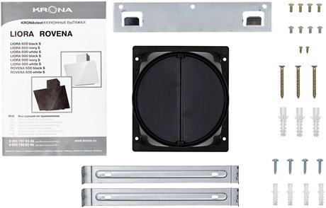 фото: Кухонная вытяжка Krona Liora 600 ivory S