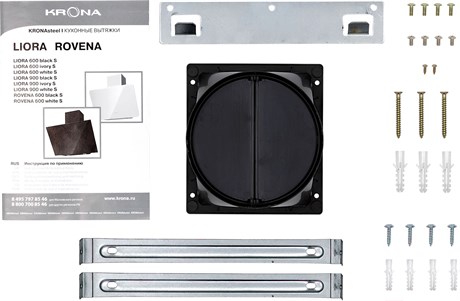 фото: Кухонная вытяжка Krona Liora 900 white S