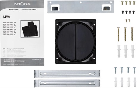 фото: Кухонная вытяжка Krona Liva 600 black PB