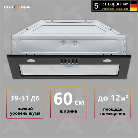 фото: Кухонная вытяжка Krona LUISA 600 GLASS black PB