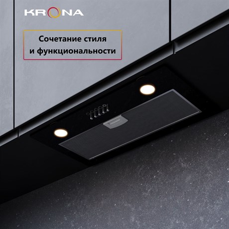 фото: Кухонная вытяжка Krona LUISA 600 GLASS black PB