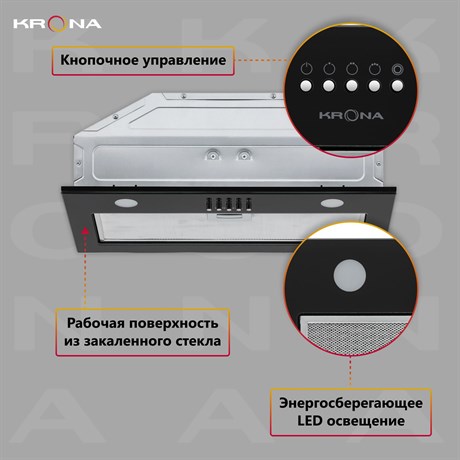 фото: Кухонная вытяжка Krona LUISA 600 GLASS black PB