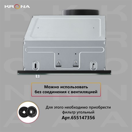 фото: Кухонная вытяжка Krona LUISA 600 GLASS black PB