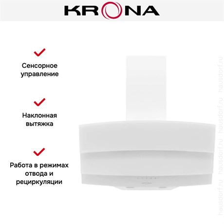 фото: Кухонная вытяжка Krona Melodie 600 white S