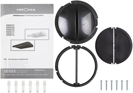 фото: Кухонная вытяжка Krona Osten 500 black PB