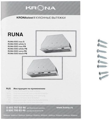 фото: Кухонная вытяжка Krona Runa 600 black PB