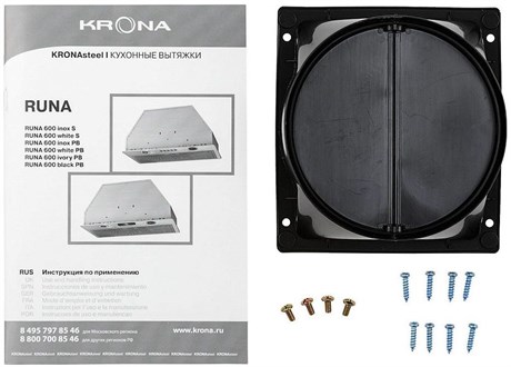 фото: Кухонная вытяжка Krona Runa 600 inox S