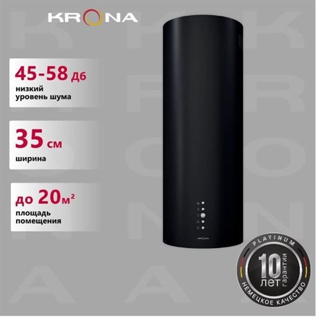 фото: Кухонная вытяжка Krona Tina 350 black 3P