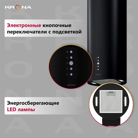 фото: Кухонная вытяжка Krona Tina 350 black 3P