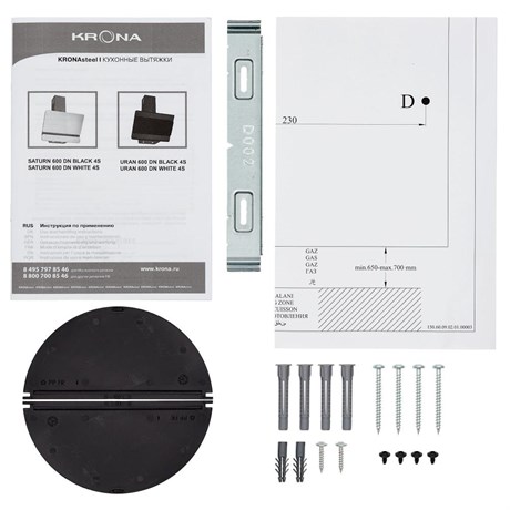 фото: Кухонная вытяжка Krona Uran 600 DN Black 4S