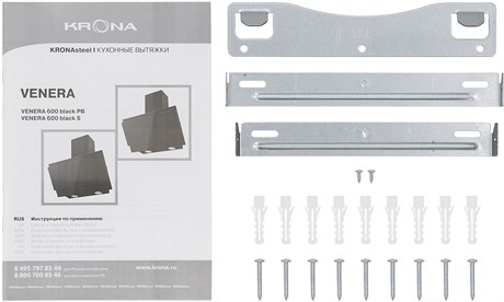 фото: Кухонная вытяжка Krona Venera 600 black S