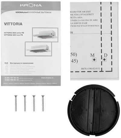 фото: Кухонная вытяжка Krona Vittoria 500 inox PB